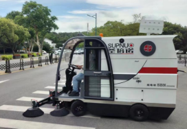 杭州龙里电动清扫车